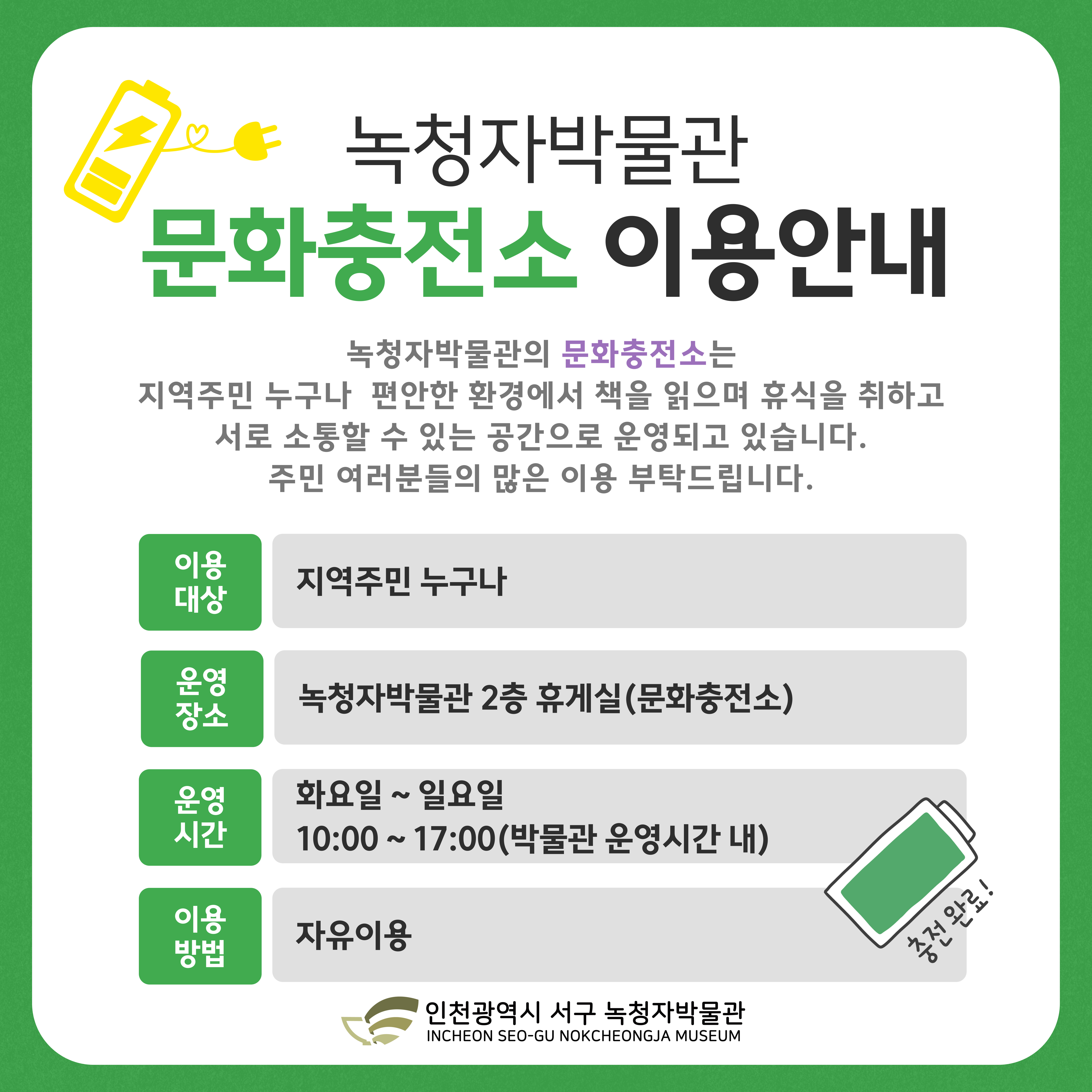 팝업이미지