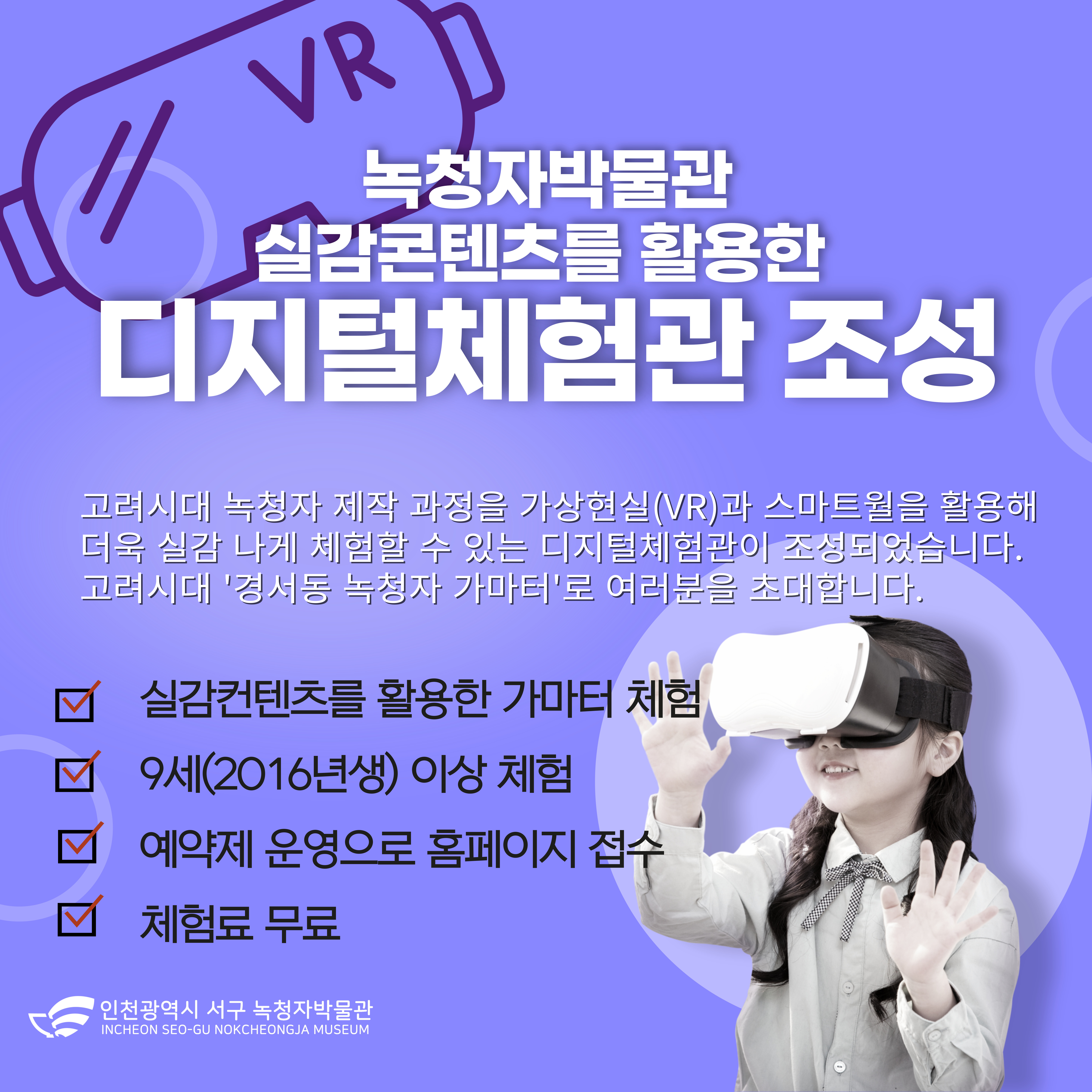 팝업이미지