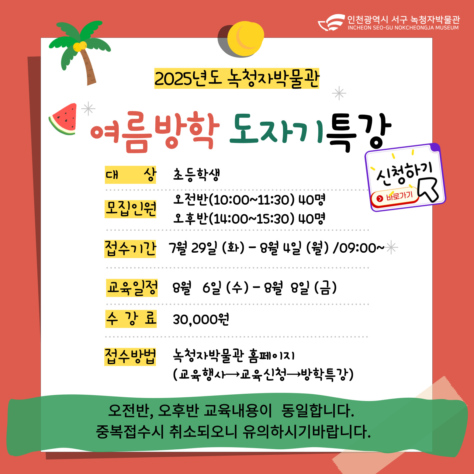 팝업이미지