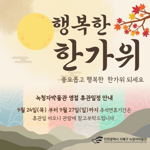 팝업이미지