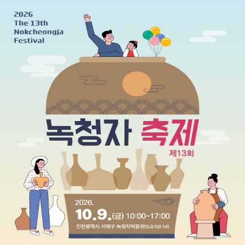 팝업이미지